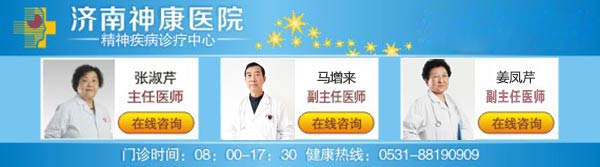 ������ҽԺר��