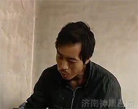 济南神康医院救助失语5年的孙科