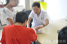 名医巡诊中国闫少校济南神康医院会诊