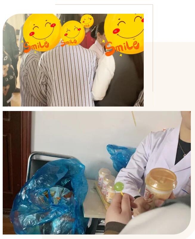 ��ů��顢����ͬ�С���������ҽԺ������ҽ�������