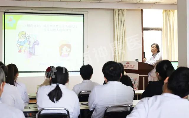 ������ҽԺ