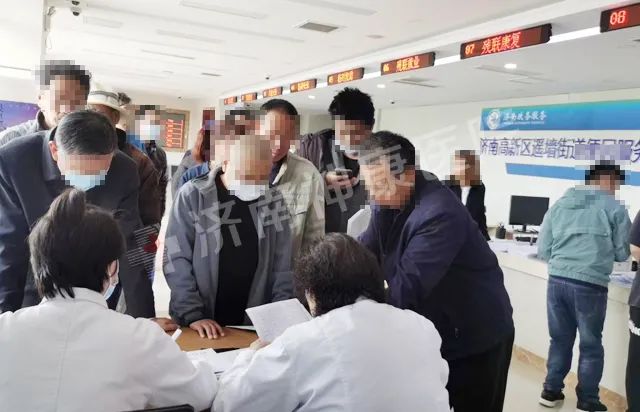 ������ҽԺ