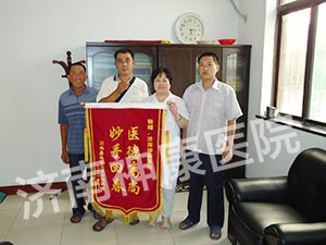 ���������ƺ�