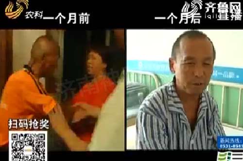 ����ˤ�����롰�ƻ������������麺