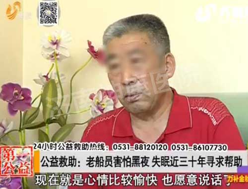 Ӱ�ӵ�һ�ң��ϴ�Ա���º�ҹ ʧ�߽�30��Ѱ�����