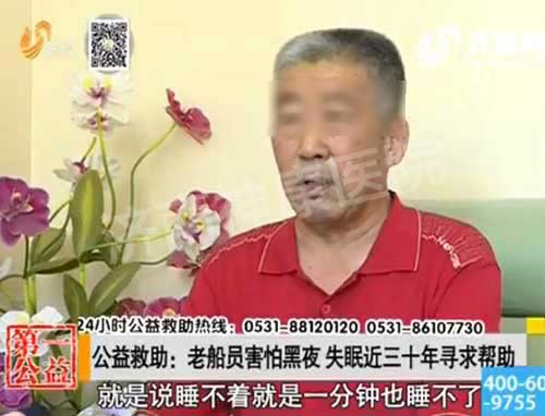 Ӱ�ӵ�һ�ң��ϴ�Ա���º�ҹ ʧ�߽�30��Ѱ�����