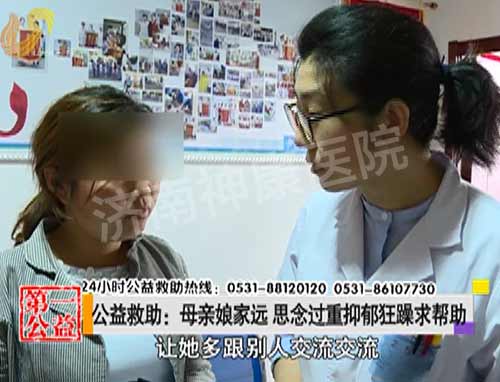 Ӱ�ӵ�һ�ң�ĸ�����Զ ˼������������������