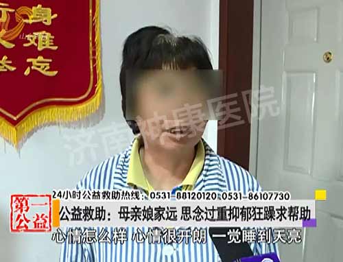 Ӱ�ӵ�һ�ң�ĸ�����Զ ˼������������������