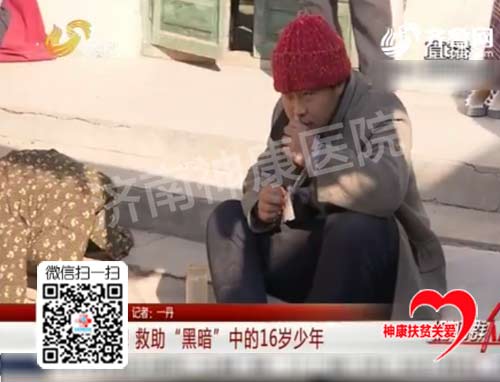 ���������ȡ������������ڰ����е�16�꾫����������