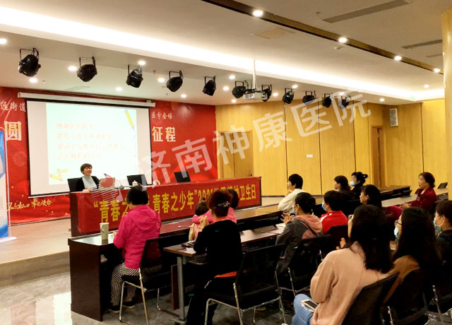 2021���羫����������Ժ�߽�������չ������������